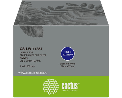Этикетки Cactus CS-LW-11354,57x32 мм, черный/белый, 1000 шт/рулон Этикетки Cactus CS-LW-11354,57x32 мм, черный/белый, 1000 шт/рулон
