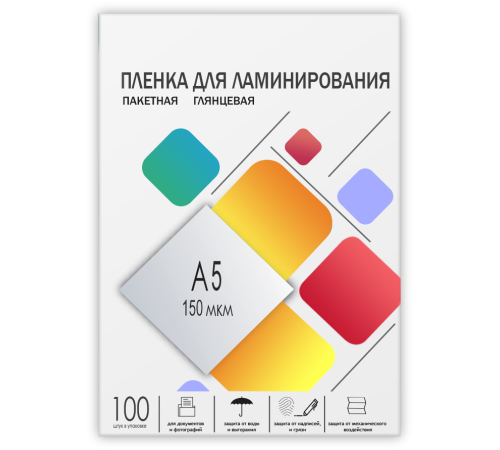 Пленка для ламинирования A5, 154х216 (150 мкм) глянцевая 100шт, ГЕЛЕОС [LPA5-150]