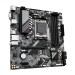 Материнская плата GIGABYTE A620M DS3H (AM5)