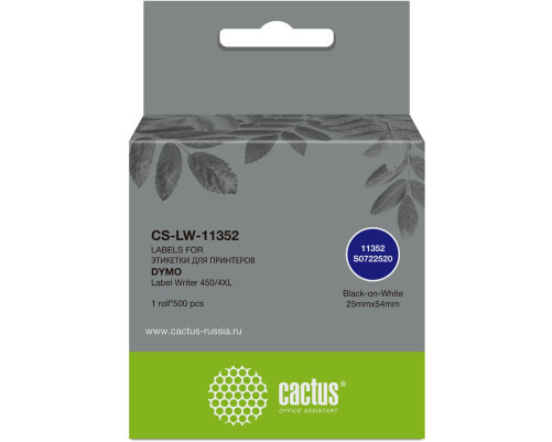 Этикетки Cactus CS-LW-11352, 54x25 мм, черный/белый, 500 шт/рулон Этикетки Cactus CS-LW-11352, 54x25 мм, черный/белый, 500 шт/рулон
