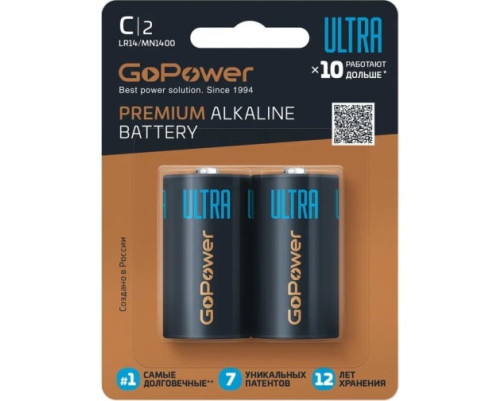 Элемент питания GoPower ULTRA LR14 C BL2 Alkaline 1.5V (2/12/192) (2 шт.) Элемент питания GoPower ULTRA LR14 C BL2 Alkaline 1.5V (2/12/192) (2 шт.)
