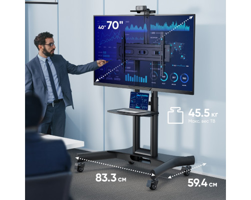 Мобильная стойка ONKRON на 1 ТВ TS1551 BLACK