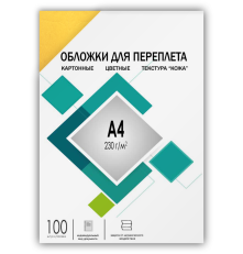 Обложки для переплета А4 "кожа" желтые 100 шт, ГЕЛЕОС [CCA4Y]