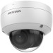Камера видеонаблюдения Hikvision DS-2CD2143G2-IU