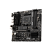 Материнская плата MSI B550M PRO-VDH WIFI (AM4)