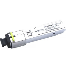Трансивер OSNOVO SFP-S1SC12-G-1550-1310