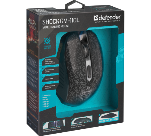 Мышь проводная игровая Defender Shock GM-110L, 6 кнопок, 800-3200 dpi, черный