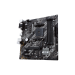 Материнская плата ASUS PRIME B550M-K (AM4)