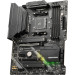 Материнская плата MSI MAG B550 TOMAHAWK MAX WIFI (AM4)