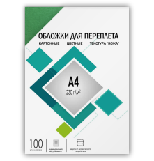 Обложки для переплета А4 "кожа"зеленые 100 шт, ГЕЛЕОС [CCA4G]