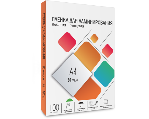Пленка для ламинирования A4, 216х303 (80 мкм) глянцевая 100шт, ГЕЛЕОС [LPA4-80]