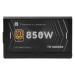 Блок питания 850 Вт Thermalright TR-SG 850S