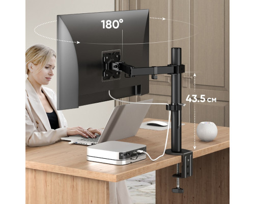 Кронштейн для монитора ONKRON D121E, 100*100, струбцина, наклон -85º+90º поворот 360º, вылет от основание 0-435мм, макс.перемещение по вертикали 200-340мм Кронштейн для монитора ONKRON D121E, 100*100, струбцина, наклон -85º+90º поворот 360º, вылет от основание 0-435мм, макс.перемещение по вертикали 200-340мм