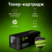 Картридж лазерный Cactus CS-CF230X CF230X для HP LJ 203/227, черный (3500 стр.)