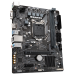 Материнская плата GIGABYTE H510M H V2 (rev. 1.0) (LGA1200)