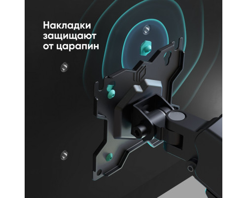 Кронштейн для мониторов ONKRON ONKRON G80 BLACK, ГАЗЛИФТ макс 100*100 наклон -45º/+90º, поворот +-90°, 2 колена, от стены: до 450мм Кронштейн для мониторов ONKRON ONKRON G80 BLACK, ГАЗЛИФТ макс 100*100 наклон -45º/+90º, поворот +-90°, 2 колена, от стены: до 450мм