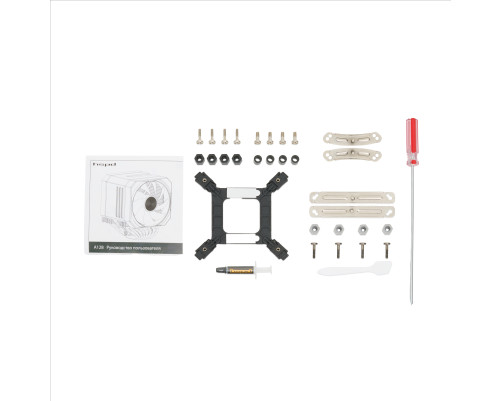 Вентилятор для процессора HSPD A128 BLACK ARGB cover (280W, 4-pin PWM, 155mm, Al/Cu, 8x6mm, ARGB cover, 1x130+1x120mm, 68CFM, 25dBA, 1650RPM, S: 1851/1700/1200/20XX/115X/13XX, AM5/AM4/AM3/AM2/AM3+/AM2+/FM2/FM1, black) Вентилятор для процессора HSPD A128 BLACK ARGB cover (280W, 4-pin PWM, 155mm, Al/Cu, 8x6mm, ARGB cover, 1x130+1x120mm, 68CFM, 25dBA, 1650RPM, S: 1851/1700/1200/20XX/115X/13XX, AM5/AM4/AM3/AM2/AM3+/AM2+/FM2/FM1, black)