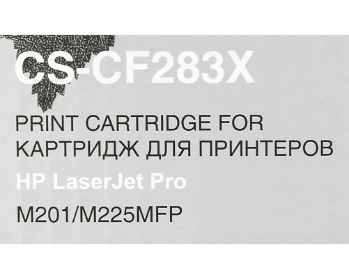 Картридж лазерный Cactus CS-CF283X CF283X для HP LJ Pro M225dn/M201/M202, черный (2200 стр.) Картридж лазерный Cactus CS-CF283X CF283X для HP LJ Pro M225dn/M201/M202, черный (2200 стр.)