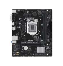 Материнская плата ASUS PRIME H510M-R R2.0-SI (LGA1200)