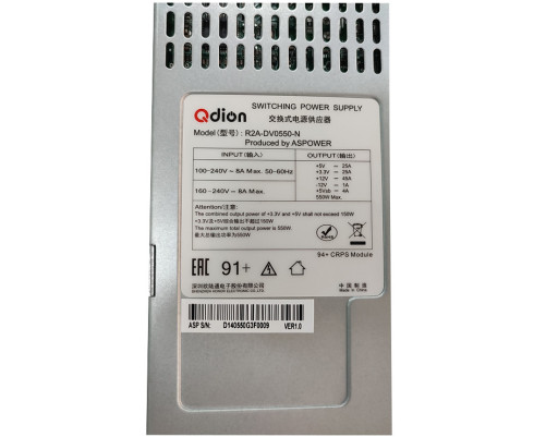 Блок питания 550 Вт Qdion R2A-DV0550-N-H Блок питания 550 Вт Qdion R2A-DV0550-N-H