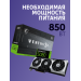 Видеокарта MSI GeForce RTX 5080 16G VENTUS 3X OC 16GB, GDDR7/256-bit