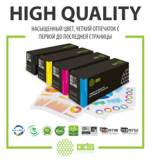 Картридж лазерный Cactus CS-CF362X CF362X для HP CLJ M552dn/M553dn, желтый (9500 стр.)