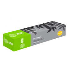 Картридж Cactus CS-PH5550 106R01294 для Xerox Phaser 5550  (35000 стр.)