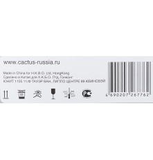 Картридж Cactus CS-PH3260 106R02778 для Xerox Phaser 3052/3260/WC 3215 (3000 стр.)