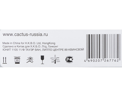 Картридж Cactus CS-PH3260 106R02778 для Xerox Phaser 3052/3260/WC 3215 (3000 стр.) Картридж Cactus CS-PH3260 106R02778 для Xerox Phaser 3052/3260/WC 3215 (3000 стр.)