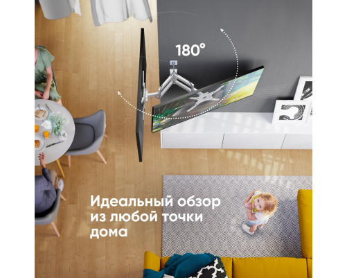 Кронштейн ONKRON M4 WHITE Кронштейн ONKRON M4 WHITE