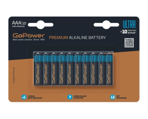 Элемент питания GoPower ULTRA LR03 AAA BL10 Alkaline 1.5V Элемент питания GoPower ULTRA LR03 AAA BL10 Alkaline 1.5V