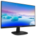 Монитор Philips 243V7QDSB (00/01) (23.8'')