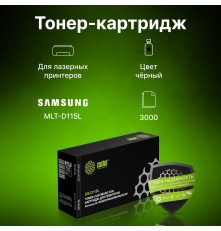 Картридж лазерный Cactus CS-D115L MLT-D115L для Samsung SL-M2620D/M2820ND/M2820DW (3000 стр.)