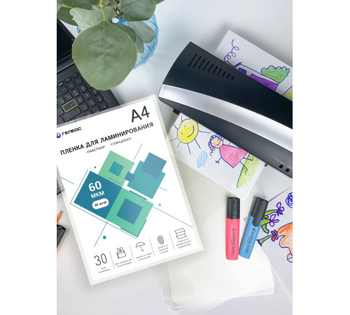 Пленка для ламинирования A4, 216х303 (60 мкм) глянцевая 30шт, ГЕЛЕОС [LPA4-60-30]
