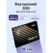 Твердотельный накопитель MSI SPATIUM S270, 960GB, 2.5"