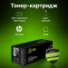 Картридж лазерный Cactus CS-CF218A CF218A для HP LJ M104/ M132, черный (1400 стр.)