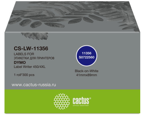 Этикетки Cactus CS-LW-11356, 89x41 мм, черный/белый, 300 шт/рулон Этикетки Cactus CS-LW-11356, 89x41 мм, черный/белый, 300 шт/рулон