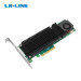 Дисковый контроллер LR-Link LRNV9541-2IR