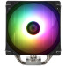 Вентилятор для процессора Thermalright Assassin X Refined SE ARGB 120