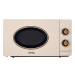 Микроволновая печь KORTING KMO 815 RB, бежевая