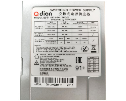 Блок питания 1200 Вт Qdion R2A-DV1200-N