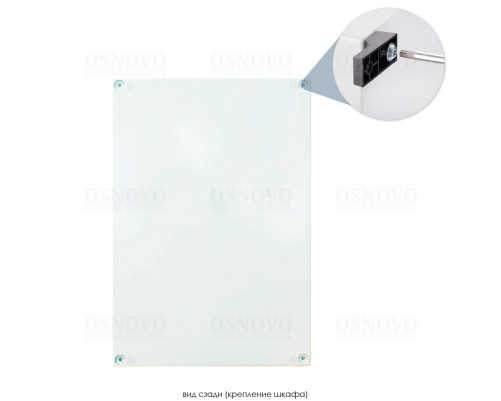 Коммутатор OSNOVO OSP-46TB1 Коммутатор OSNOVO OSP-46TB1