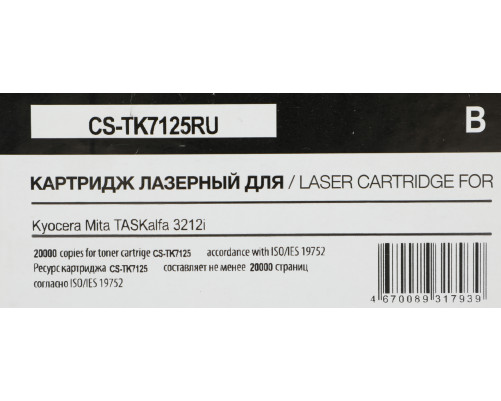 Картридж лазерный Cactus CS-TK7125 для Kyocera Mita TASKalfa 3212i (20000 стр.) Картридж лазерный Cactus CS-TK7125 для Kyocera Mita TASKalfa 3212i (20000 стр.)