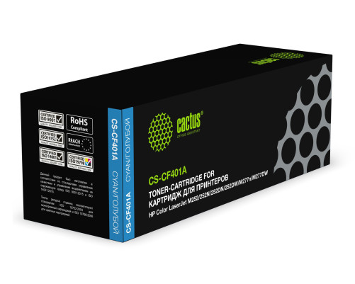 Картридж лазерный Cactus CS-CF401A CF401A для HP CLJ M252/252N/252DN/252DW/M277n, голубой (1400 стр.) Картридж лазерный Cactus CS-CF401A CF401A для HP CLJ M252/252N/252DN/252DW/M277n, голубой (1400 стр.)