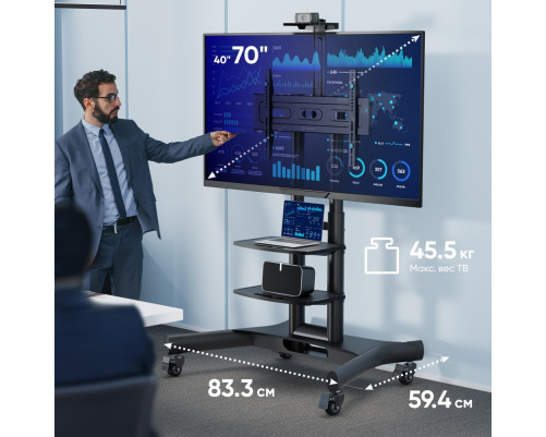 Мобильная стойка ONKRON на 1 ТВ TS1552 BLACK Мобильная стойка ONKRON на 1 ТВ TS1552 BLACK