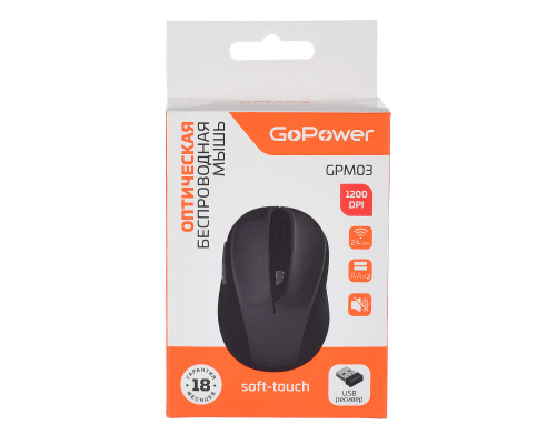 Мышь беспроводная GoPower GPM03, 6 кнопок, 1200 dpi, USB, бесшумная, Soft-Touch черный Мышь беспроводная GoPower GPM03, 6 кнопок, 1200 dpi, USB, бесшумная, Soft-Touch черный