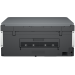 Многофункциональное устройство HP Smart Tank 720