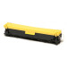 Картридж Cactus CS-C716Y 716 Y для Canon i-Sensys MF8030/MF8030cn/MF8050, желтый (1500 стр.)