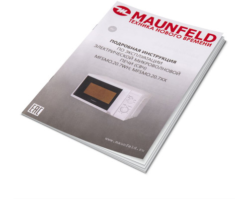 Микроволновая печь MAUNFELD MFSMO.20.7TWH Микроволновая печь MAUNFELD MFSMO.20.7TWH