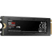 Твердотельный накопитель Samsung 980 PRO, 2TB , M.2(22x80mm)